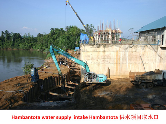 Hambantota 水处理厂及供水管道工程
