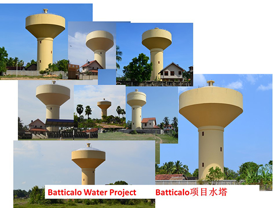 Batticaoloa PC1 高位水塔及供水管道工程