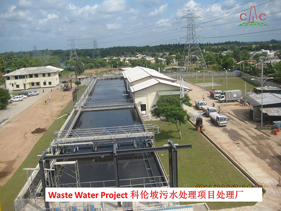 Greater Colombo 污水处理工程